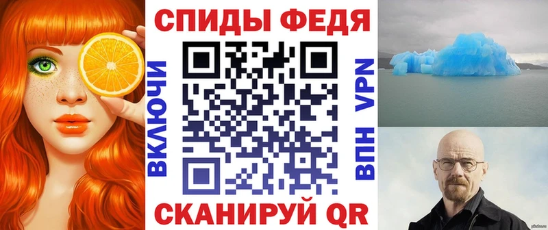 Купить  Приозерск  Амфетамин 97% 