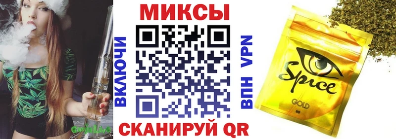БУТИРАТ буратино  Купить закладки  Приозерск 