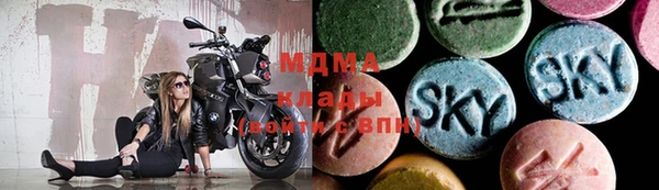 марки lsd Елизово