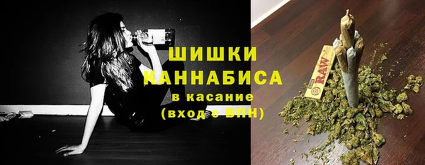 альфа пвп VHQ Елабуга