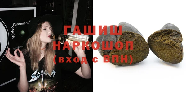 марки lsd Елизово