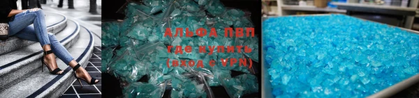 марки lsd Елизово