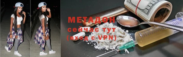 марки lsd Елизово