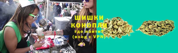 марки lsd Елизово