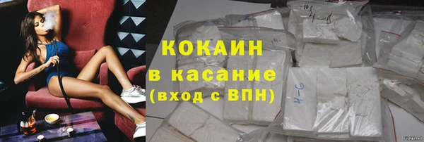 марки lsd Елизово
