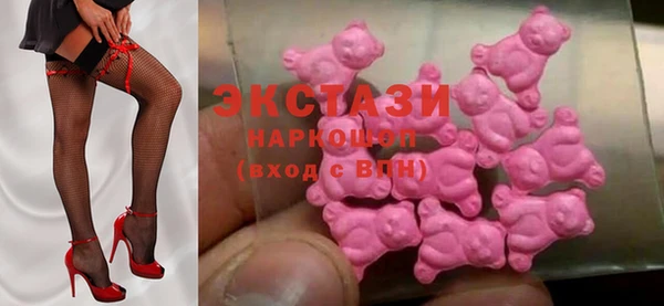 прущие крисы Ельня