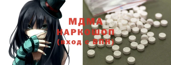 прущие крисы Ельня