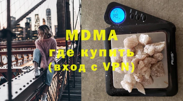 прущие крисы Ельня
