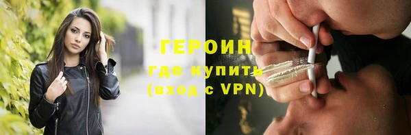 прущие крисы Ельня