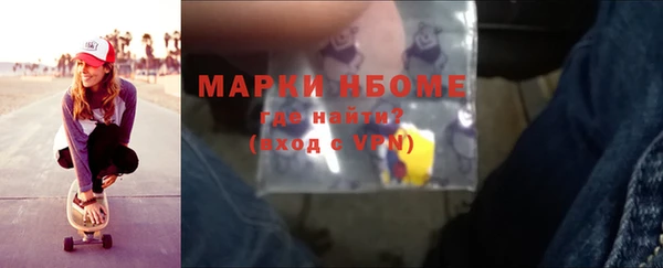 марки lsd Елизово