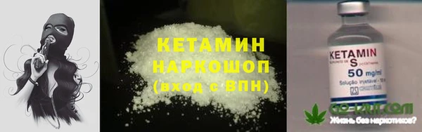 марки lsd Елизово