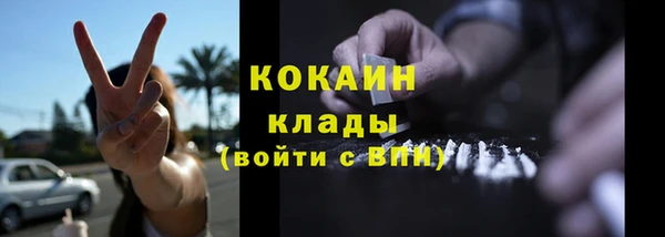 марки lsd Елизово