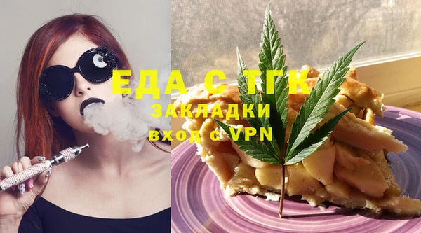 марки lsd Елизово