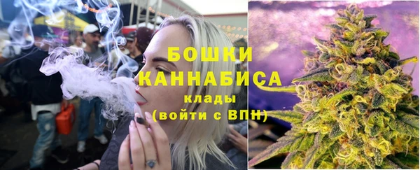 альфа пвп VHQ Елабуга