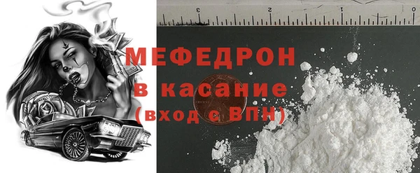марки lsd Елизово