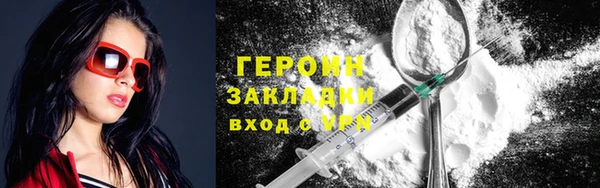 марки lsd Елизово