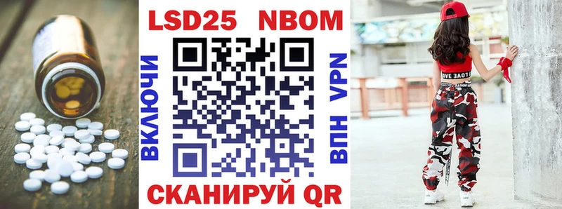 Лсд 25 экстази ecstasy  Купить  Приозерск 
